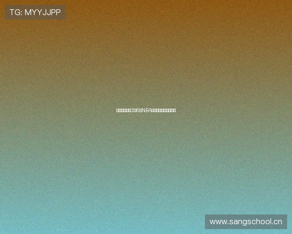 雨燕直播回放3月6日NBA精彩赛事视频全程重温