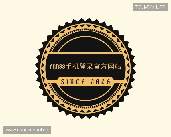 知道fun88手机登录官方网站